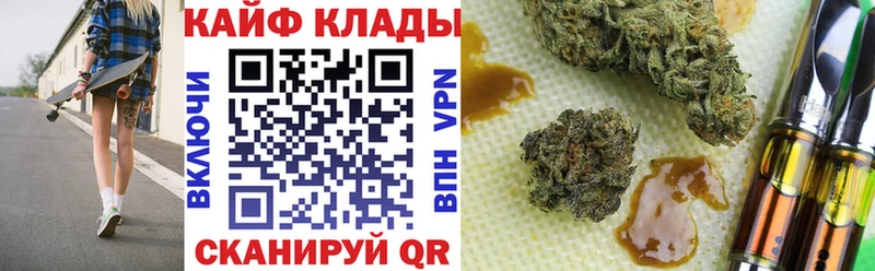 Купить Севск А ПВП Амфетамин ГАШИШ