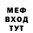 Кетамин VHQ Fixin Dan
