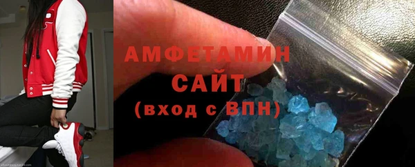таблы Арсеньев
