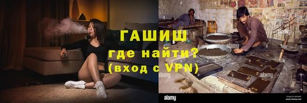 круглые Аркадак