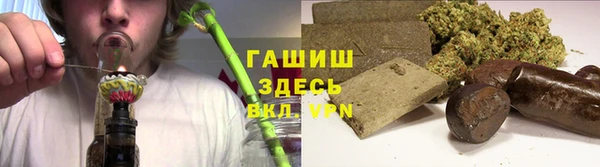 круглые Аркадак