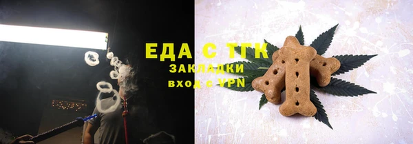 гашиш Армянск