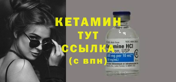 круглые Аркадак