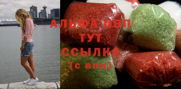 круглые Аркадак