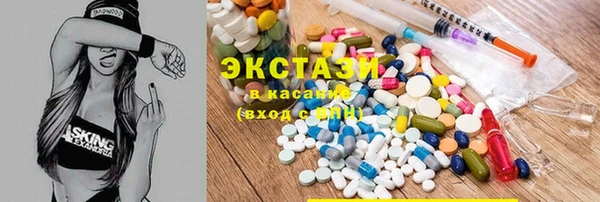 круглые Аркадак