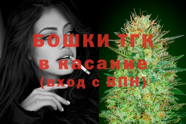 гашиш Армянск