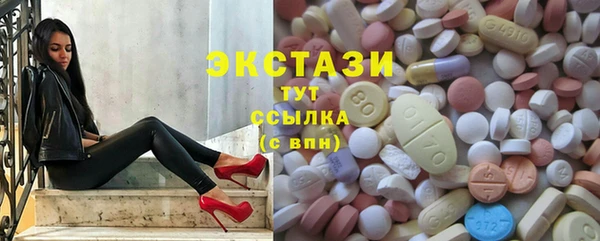 круглые Аркадак