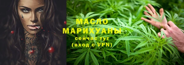 гашиш Армянск