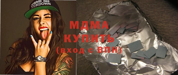 гашиш Армянск