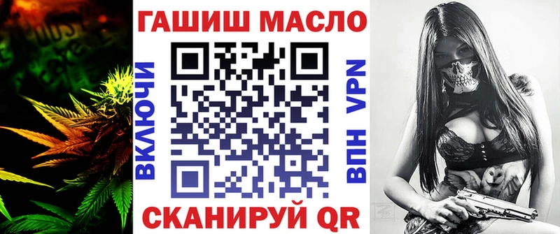 ТГК концентрат  Севск 