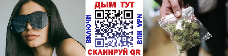omg ONION  что такое   darknet телеграм  Шишки марихуана SATIVA & INDICA  Севск 